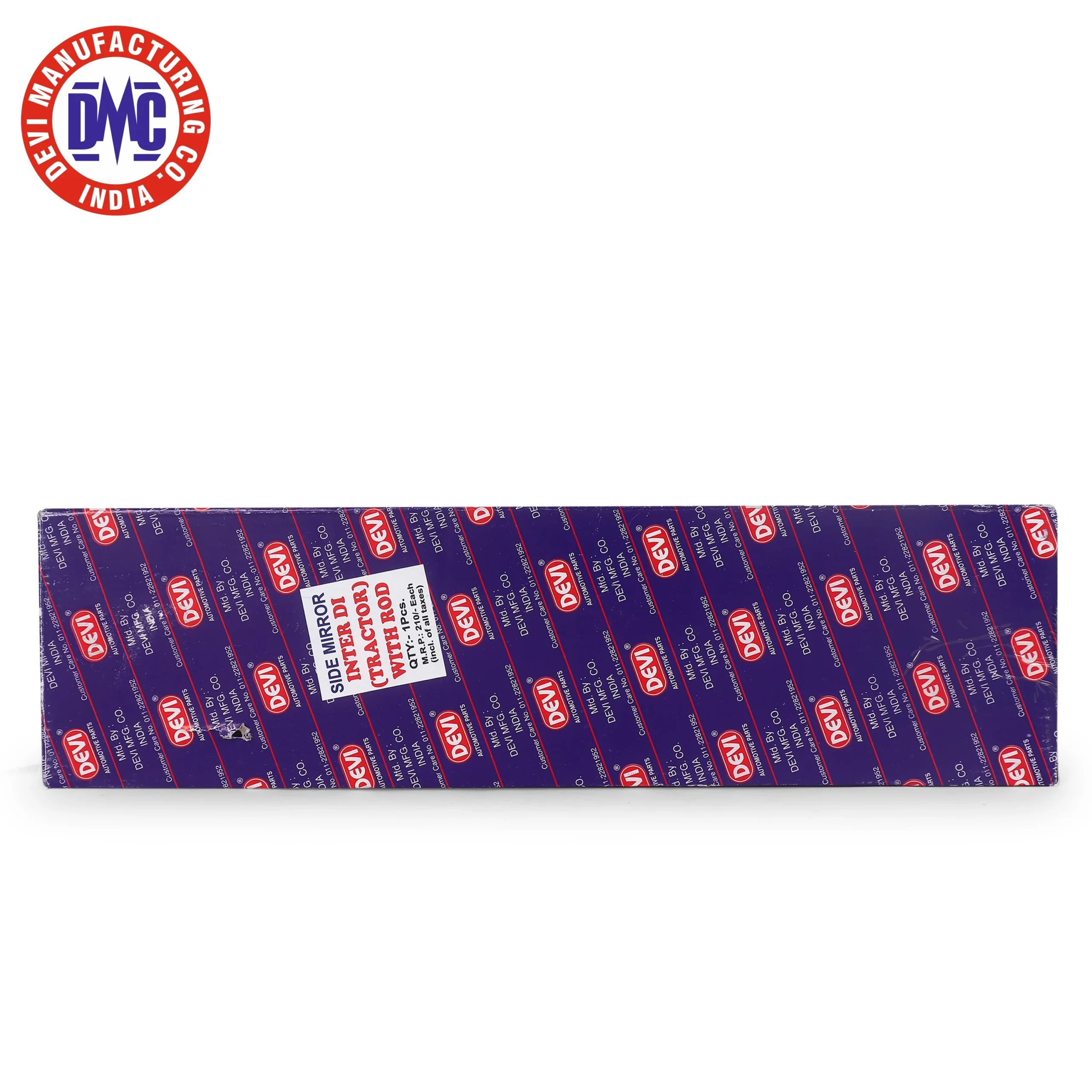 inter b 275 di with rod inter b 275 di with rod