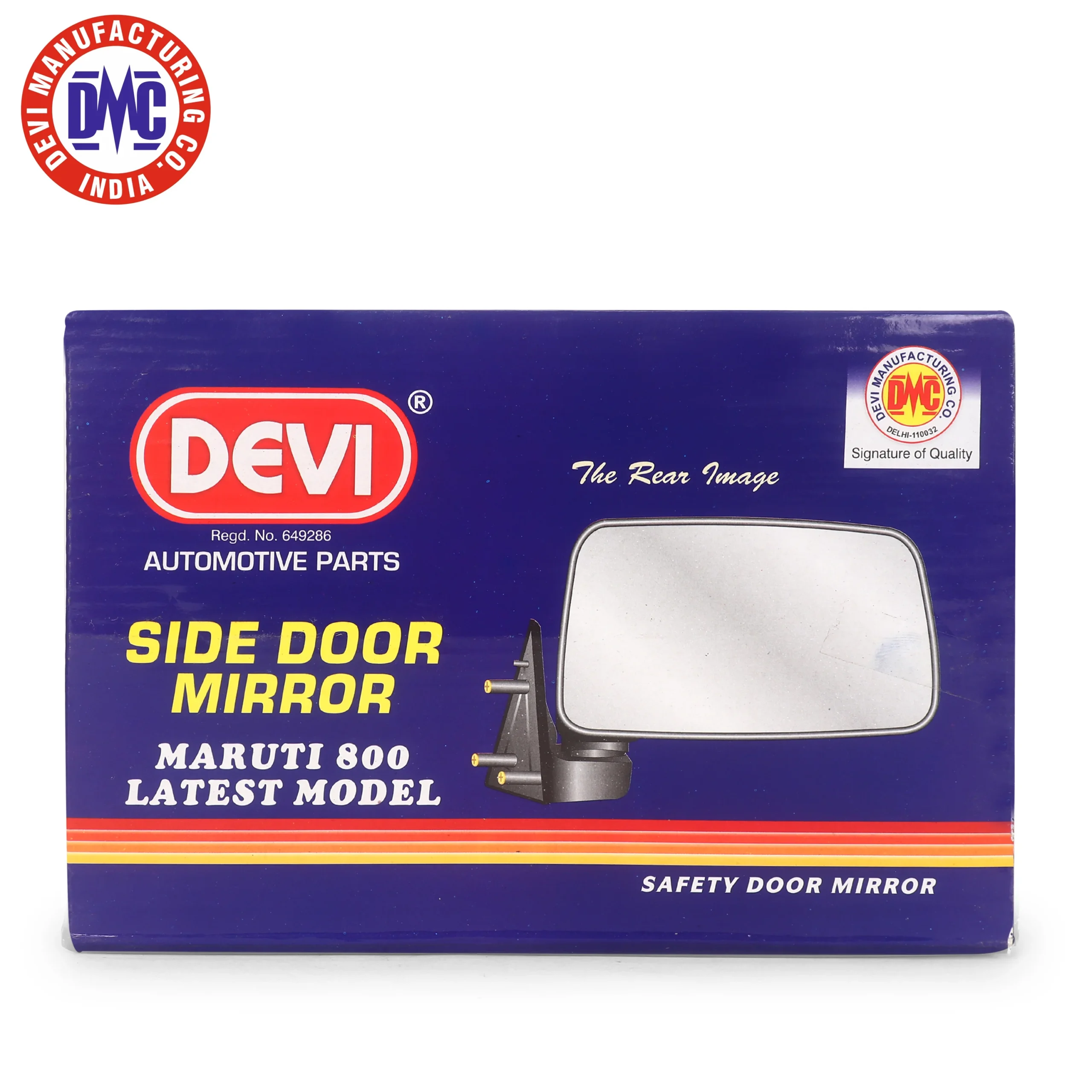 maruti suzuki car 800 n/m | maruti suzuki car 800 latest (r+l)