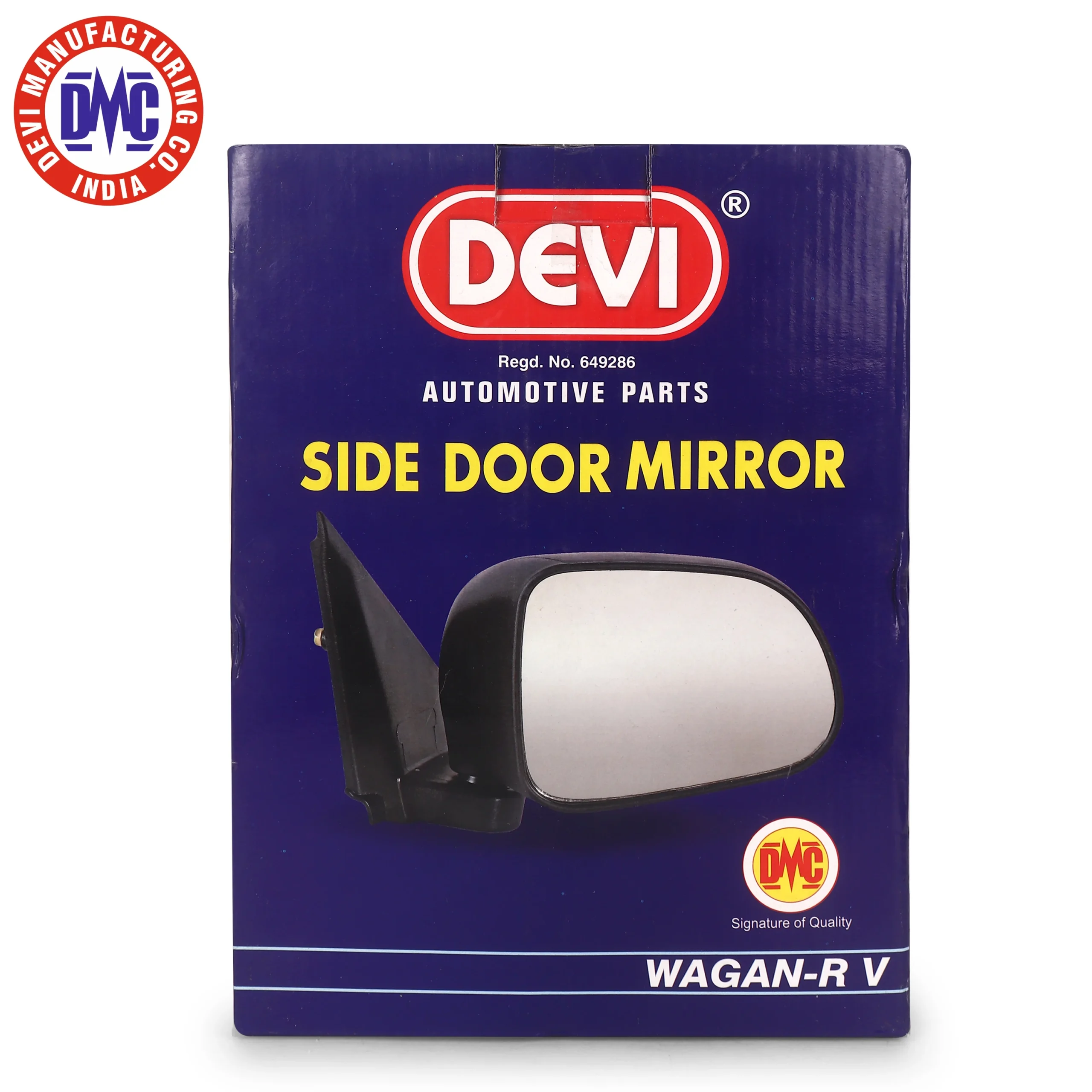 maruti suzuki wagon r type 5 (r+l) maruti suzuki wagon r type 5 (r+l)