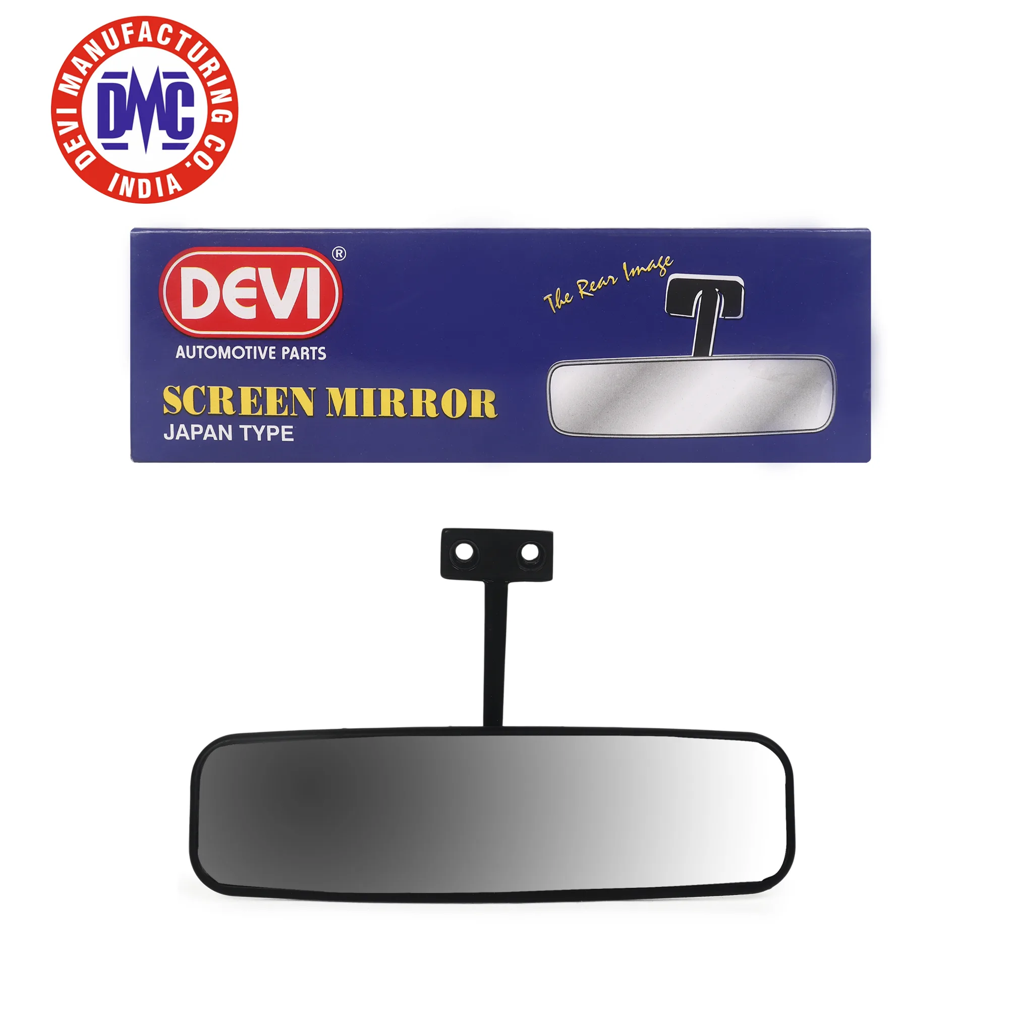 Inside 8 Inch Mirror - Image 5