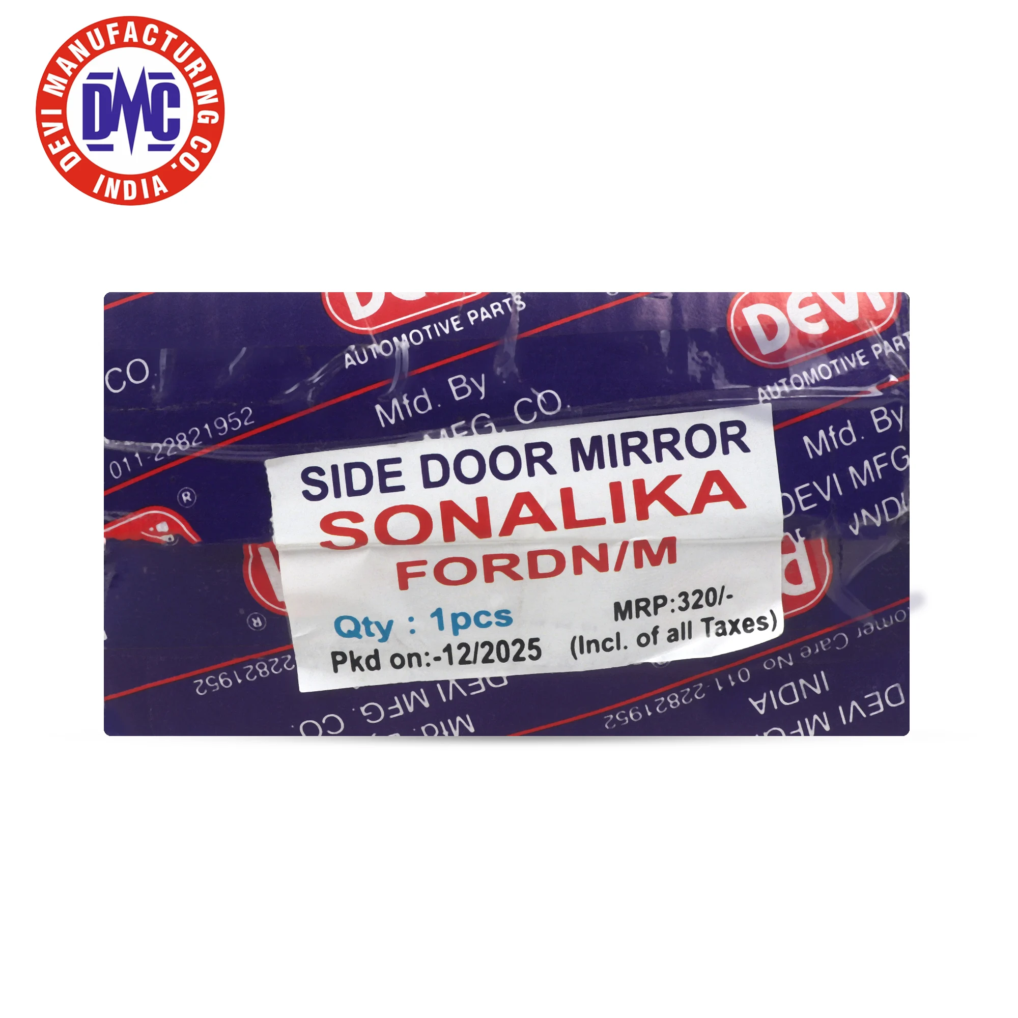 Sonalika Tractor Mirror - Image 4