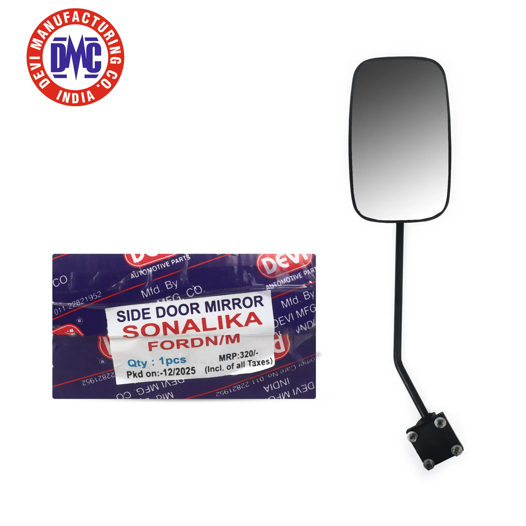 Sonalika Tractor Mirror - Image 5